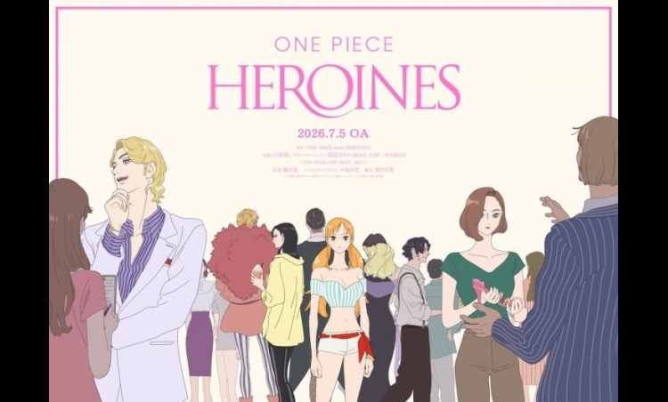 ONE PIECE HEROINES Anime Announced for July 2026, Spotlighting Nami and Other Iconic Heroines