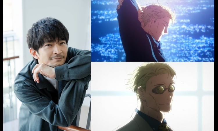 Kenjiro Tsuda and Takahiro Sakurai Reflect on Jujutsu Kaisen