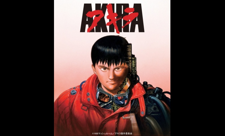 Katsuhiro Otomo Establishes New Animation Studio
