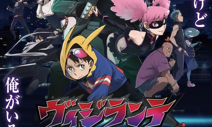 Monday Anime Broadcast Guide: Complete List of Japanese TV Anime Airing on Today