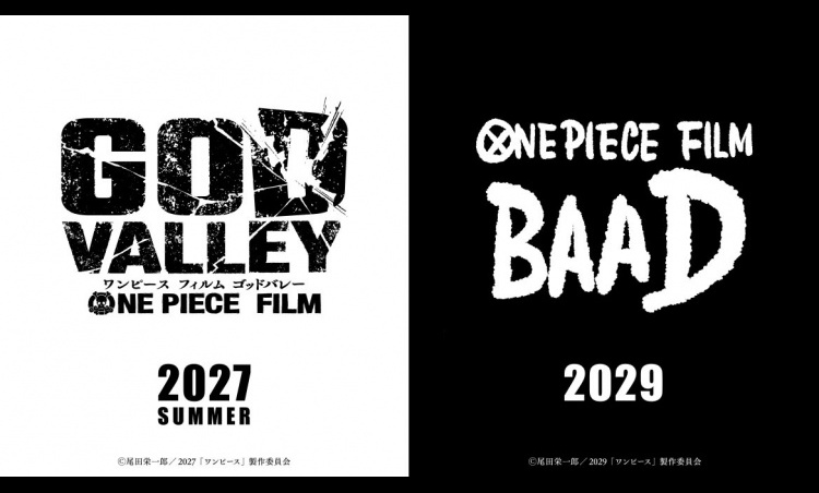 Two New ONE PIECE Movies Announced