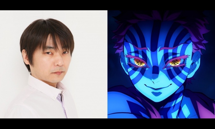 Akira Ishida on Portraying Akaza in Demon Slayer: Infinity Castle - Part 1 Akaza Returns