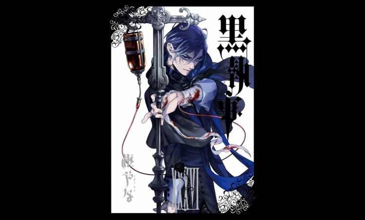 Black Butler Vol. 36 Debuts at No. 1 in Japan Manga Ranking