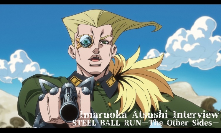 STEEL BALL RUN: Atsushi Imaruoka Talks Fritz von Stroheim in New The Other Sides Interview