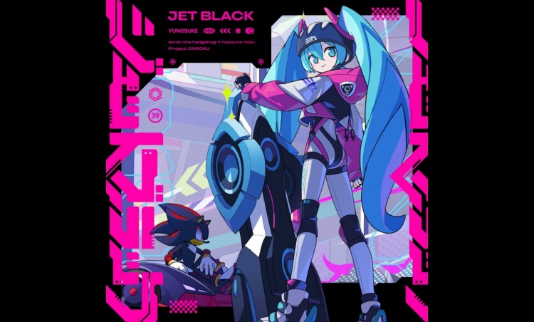 Sonic and Hatsune Miku Team Up Again: “Jet Black” by Yunosuke Debuts in Project ONSOKU