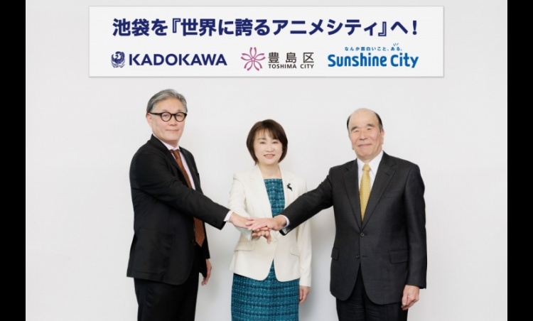 KADOKAWA to Open Massive Anime Production Hub “Studio One Base” in Ikebukuro, Tokyo in Fall 2026