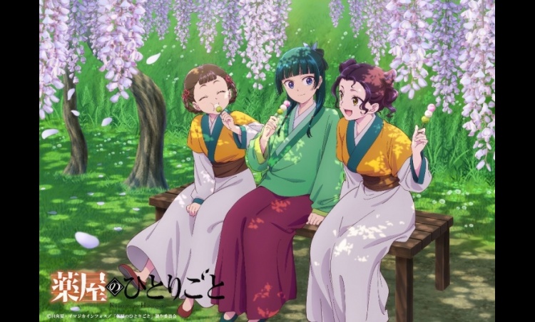The Apothecary Diaries Reveals New May Visual Featuring Maomao, Xiaolan, and Shisui Under Blooming Wisteria