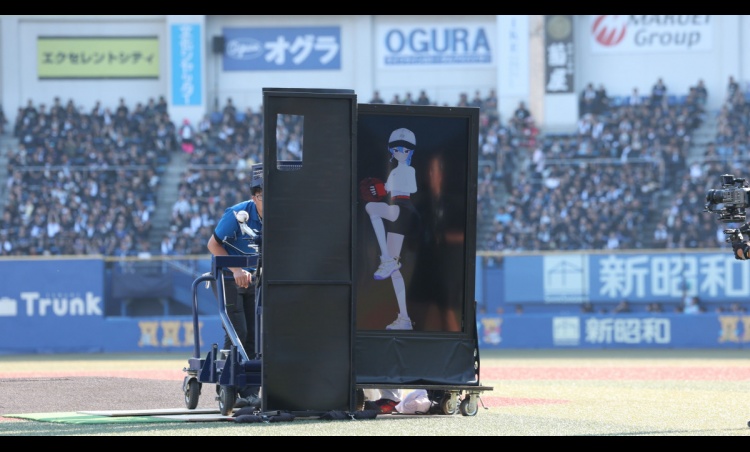 Hoshimachi Suisei Stuns Fans With 105 km/h Ceremonial First Pitch