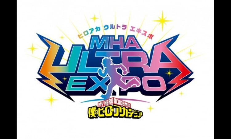 My Hero Academia Announces Largest Event Ever