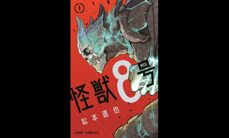 Kaiju No. 8 Ends in 2 Chapters: A 5-Year Run for Shonen Jump+’s Flagship Series