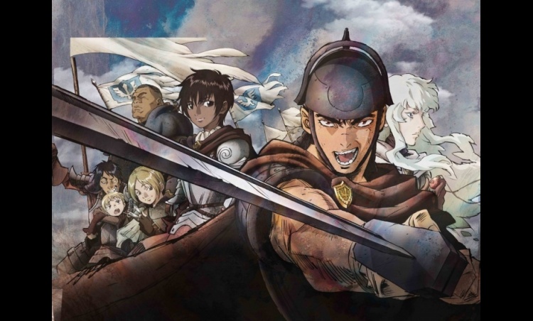An Introduction to Berserk