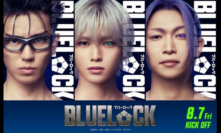 Live-Action Blue Lock Unveils Team V Footage and Visuals