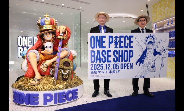ONE PIECE BASE SHOP Opening in December