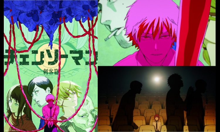 Chainsaw Man Assassins Arc Anime Announced as Sequel to Reze Arc Film, Teaser Visual and PV Revealed