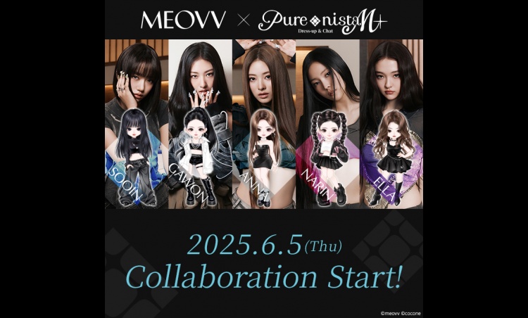 【PR】Purenista M Launches a Collaboration with K-POP Girl Group, MEOVV!