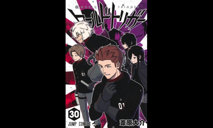 World Trigger Vol. 30 Debuts at No. 1 on Japan Manga Chart