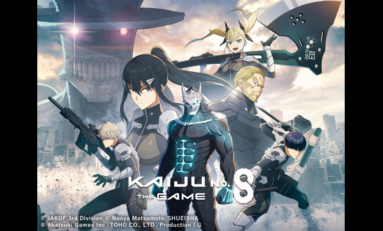 [PR] ‘Kaiju No. 8’ Turns up the Heat with Anime Season 2 and an Upcoming Mobile Game