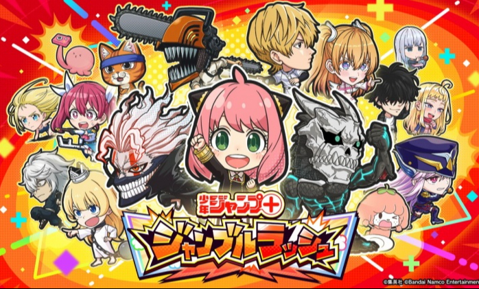 Shonen Jump+ Game “Jump+ Jumble Rush” to Launch in Fall 2025