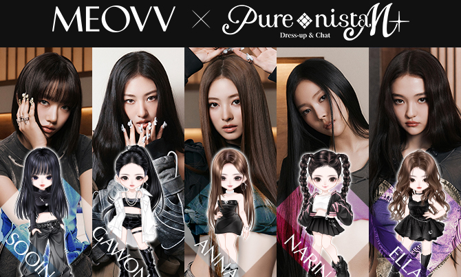 【PR】Purenista M Launches a Collaboration with K-POP Girl Group, MEOVV! Take Duo-Shot Scenes and Participate in Exclusive Events