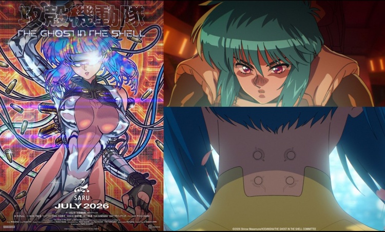 A brand-new Ghost in the Shell anime by Science SARU Premieres July 2026