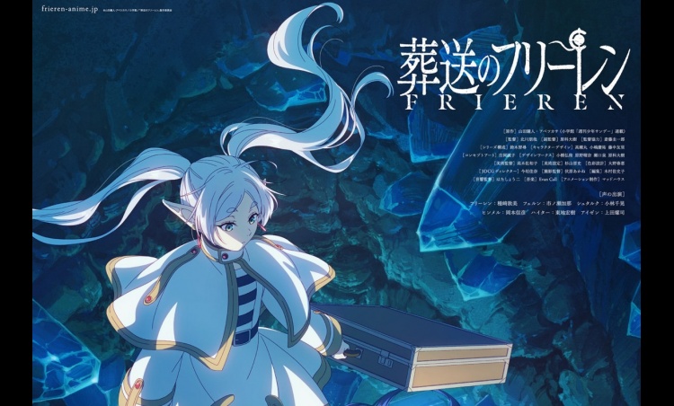 Frieren: Beyond Journey’s End Season 2 Premieres January 16