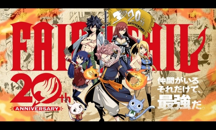 FAIRY TAIL Returns After 9 Years