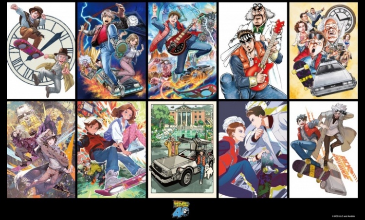 Celebrating 40 Years of Back to the Future: Legendary Manga Artists and Illustrators Pay Tribute
