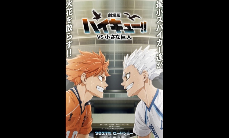 HAIKYU!! Reveals New Visuals and Action PV for Two 2027 Anime Projects