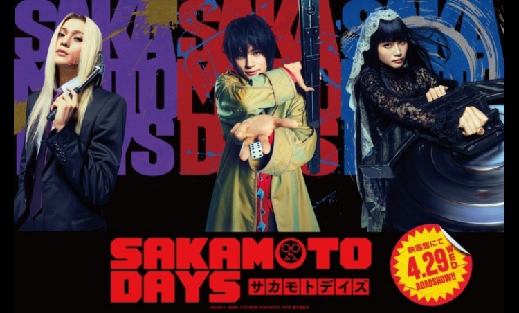 Live Action SAKAMOTO DAYS Additional Cast for ORDER Revealed