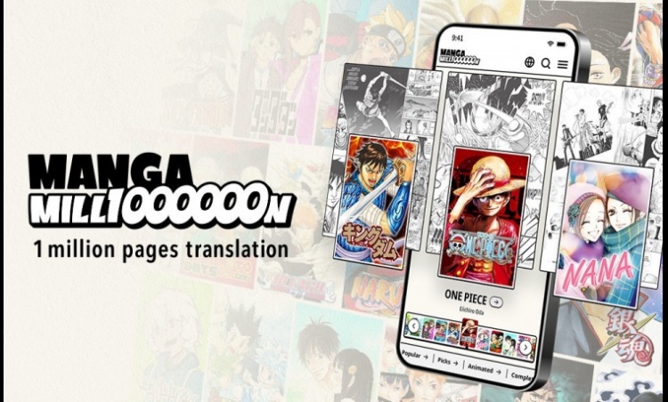 Shueisha Launches MANGA MILLION for Its 100th Anniversary