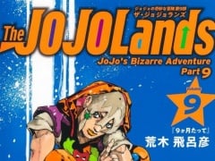 The JOJOLands Vol. 9 Debuts at No. 1 on Oricon Manga Chart