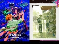 Chainsaw Man The Movie Reze Arc Releases Seventh Theater Giveaway