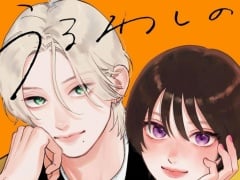 Latest: Japan Weekly Manga Sales Ranking As of May 26 2025 Announced by Oricon