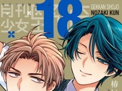 Monthly Girls' Nozaki-kun Leads Japan's Weekly Manga Ranking