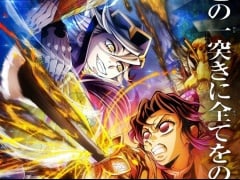 Demon Slayer: Akaza Returns Tops ¥25.7B ($171M), Ranks 4th All-Time in Japan