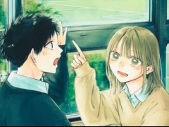 Latest: Japan Weekly Manga Sales Ranking As of May 19 2025 Announced by Oricon
