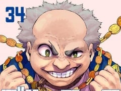Latest: Japan Weekly Manga Sales Ranking As of June 30 2025 Announced by Oricon
