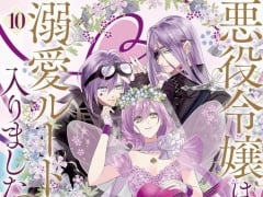 Latest ORICON Japan Weekly Light Novel Ranking Jun 22 2026