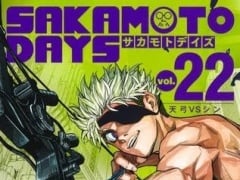 Latest: Japan Weekly Manga Sales Ranking As of June 16 2025 Announced by Oricon