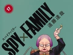 Latest ORICON Japan Weekly Manga Ranking Apr 13 2026