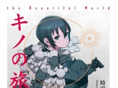 Latest: Japan Weekly Light Novel Sales Ranking As of September 22 2025 Announced by Oricon