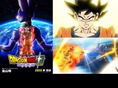Dragon Ball Super: Beerus to Premiere in Fall 2026