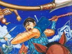Latest: Japan Weekly Manga Sales Ranking As of July 28 2025 Announced by Oricon