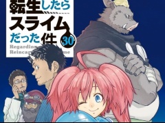 Latest: Japan Weekly Manga Sales Ranking As of October 20 2025 Announced by Oricon