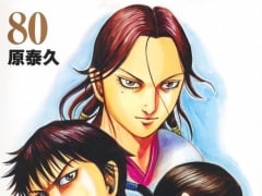 Kingdom Vol. 80 Leads as Made in Abyss Vol. 15 Debuts at No. 2