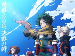 "My Hero Academia" – Voice Actors, Cast, Character List, Theme Song, and Synopsis