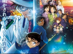 "Detective Conan" Highest Attendance This Year