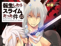 Latest: Japan Weekly Light Novel Sales Ranking As of February 24 ,2025 Announced by Oricon