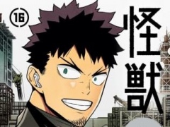 Latest: Japan Weekly Manga Sales Ranking As of September 22 2025 Announced by Oricon