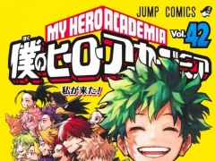 6 Manga Series That Concluded in 2024